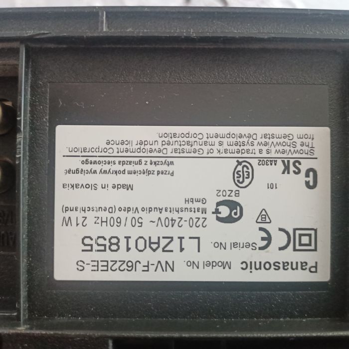 Magnetowid Panasonic