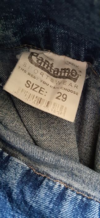 Спідниця джинсова жіноча