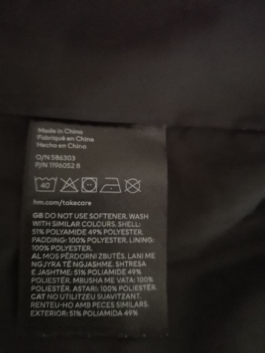 Зимняя мужская куртка от бренда H&M. Размер XL. Б/У