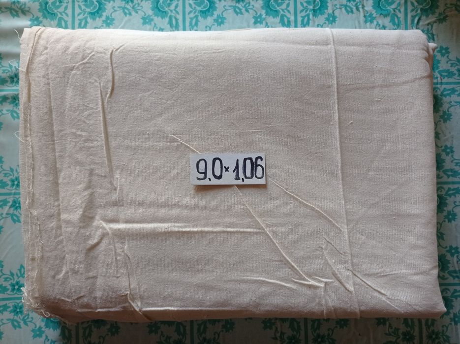 Отрезы х/б ткани