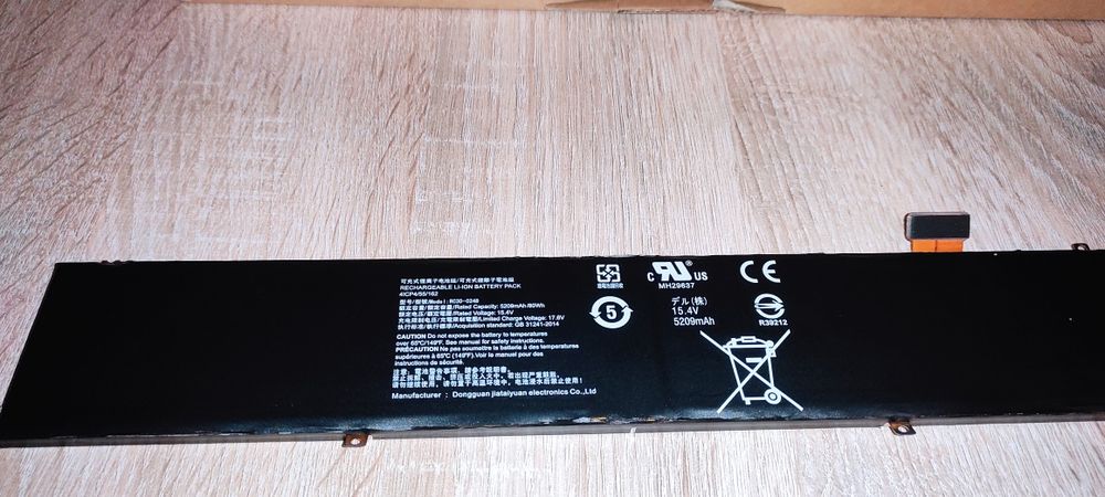 Bateria RC30-0248 do Razer Blade 15 Advanced / Studio (80Wh, 15.4V, 5209mAh)