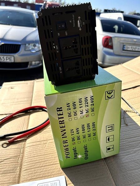 Інвертор 7000Ват