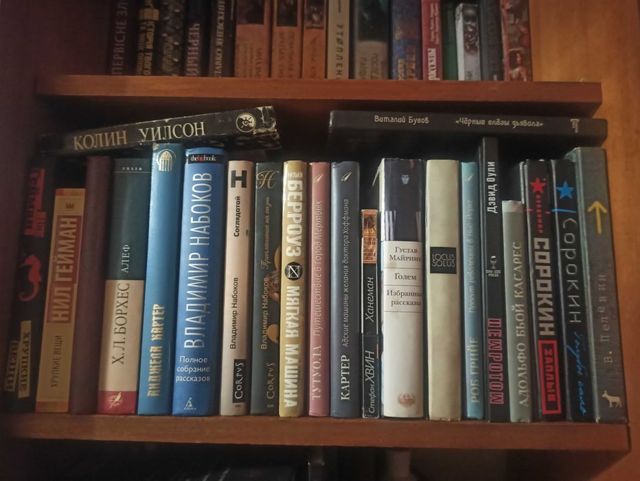 Комплект книг(разная литература)