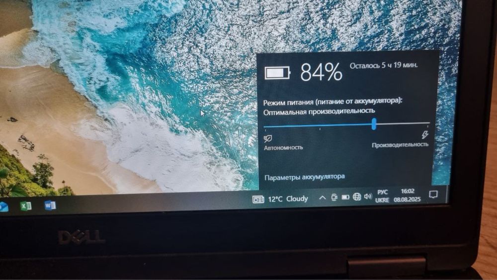 Ноутбук Dell 5590/I5-8250U/DDR4-16/SSD M2-512 gb