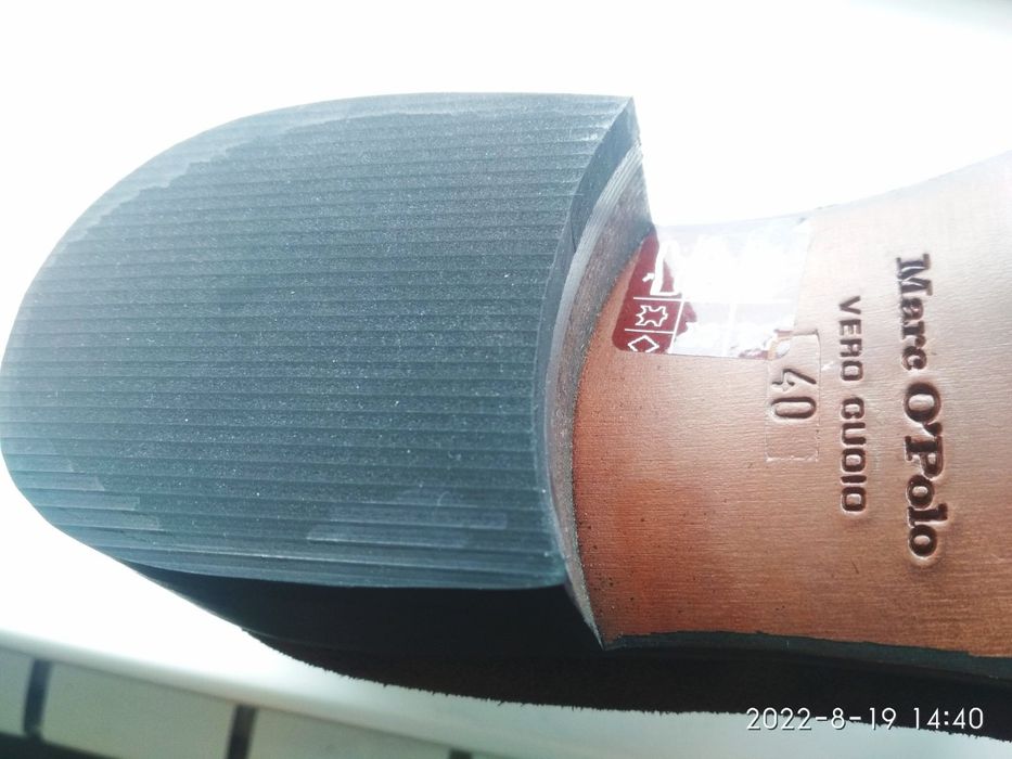 Продам туфли мужские
