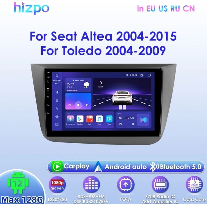‼️SEAT‼️ Android магнітола Seat Altea Leon Toledo Ibiza 8/128 GB, 4G