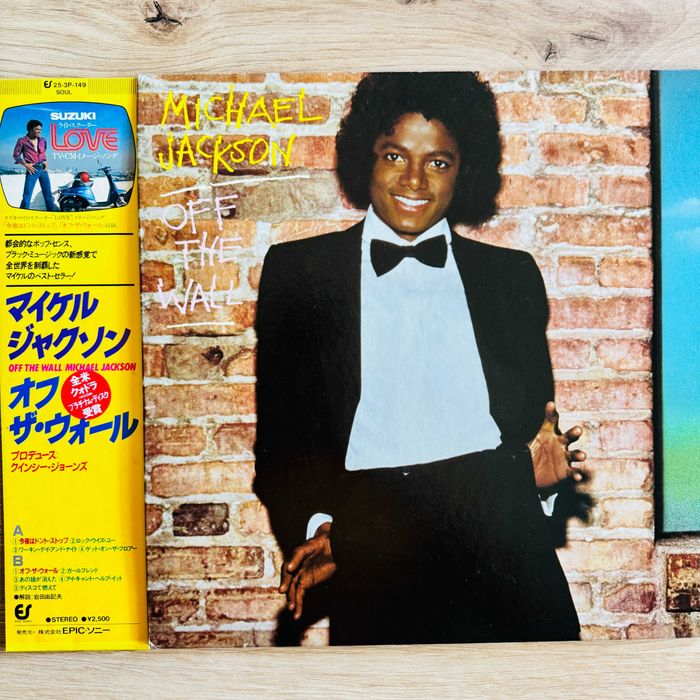 Michael Jackson Off The Wall NM/EX++ Japan Obi LP 1979 Epic 25 3P-149
