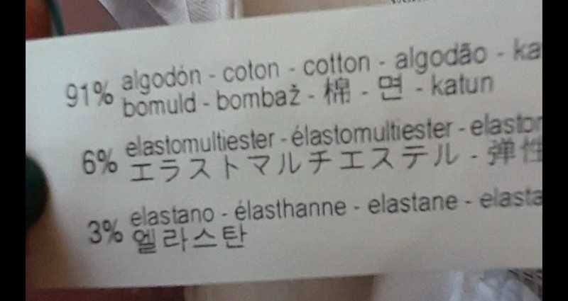 Spodnie damskie na lato ,białe ze srebrnymi lampasami .Zara Basic