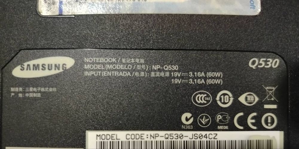 Samsung NP - Q530 2010 року