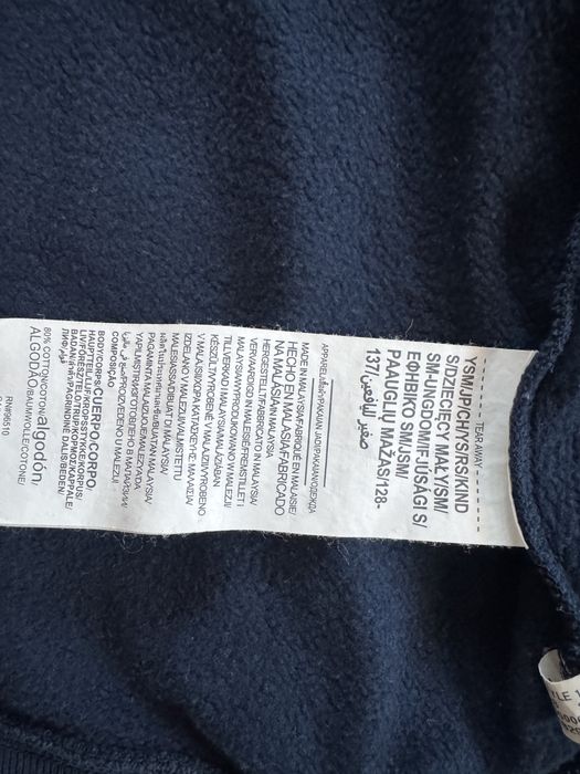 Bluza Under Armour r. 128