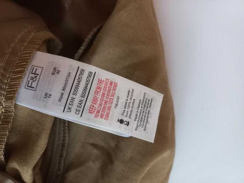 Штани з високою талією 50 розмір нові