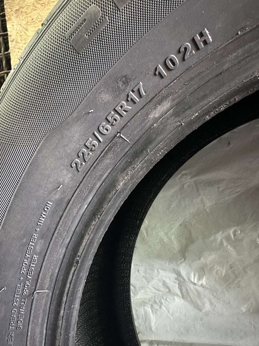 Покрышки 17 Kapsen