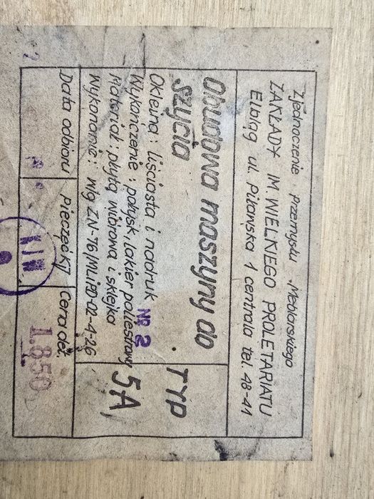 Maszyna do szycia.