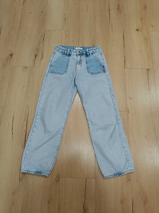 Spodnie Reserved stan bdb r. 152