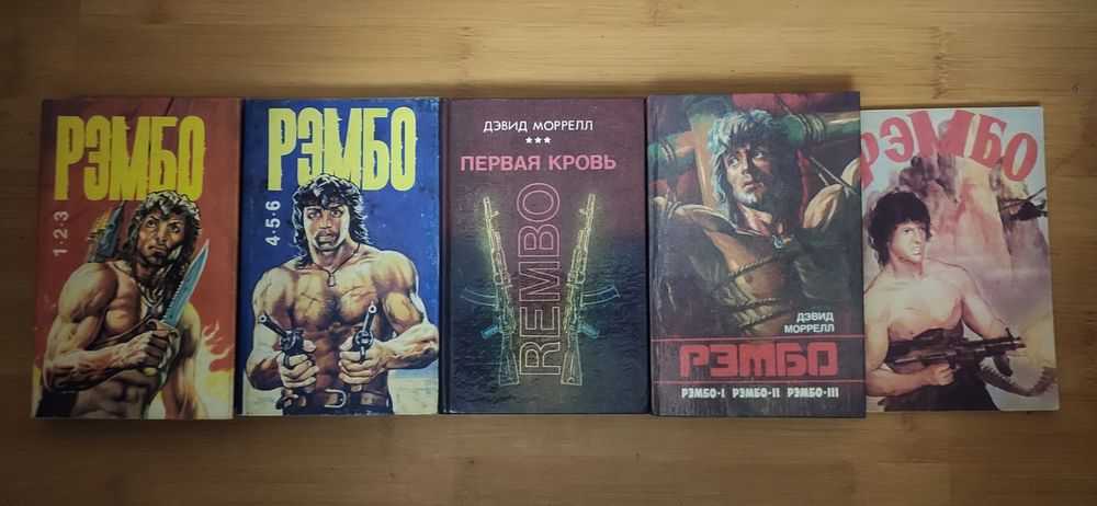 Кращі кінобестселлери