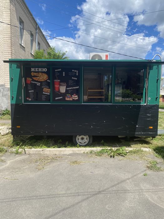 Фудтрак / Food truck причіп