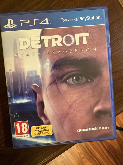 Detroit Детройт диск на пс4/5