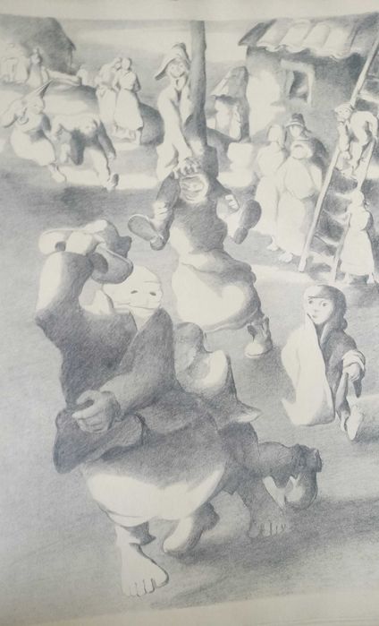 Silkscreen Prints by Álvaro Cunhal, 1st Edition64750639769603122