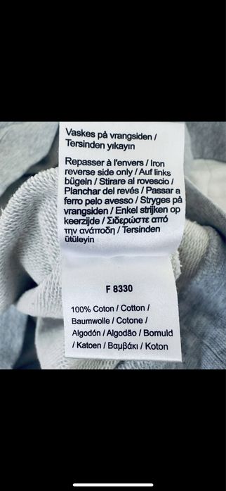 Bluza  LACOSTE roz.M