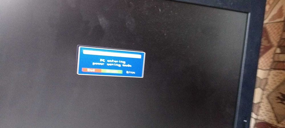 Консоль для підключення до серверів БУ