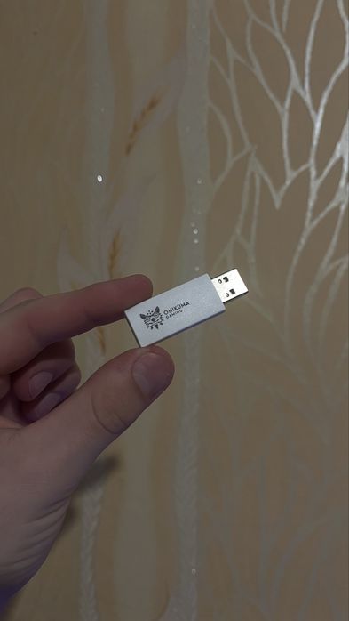 Продаю игровые безпроводные наушники Onikuma b2