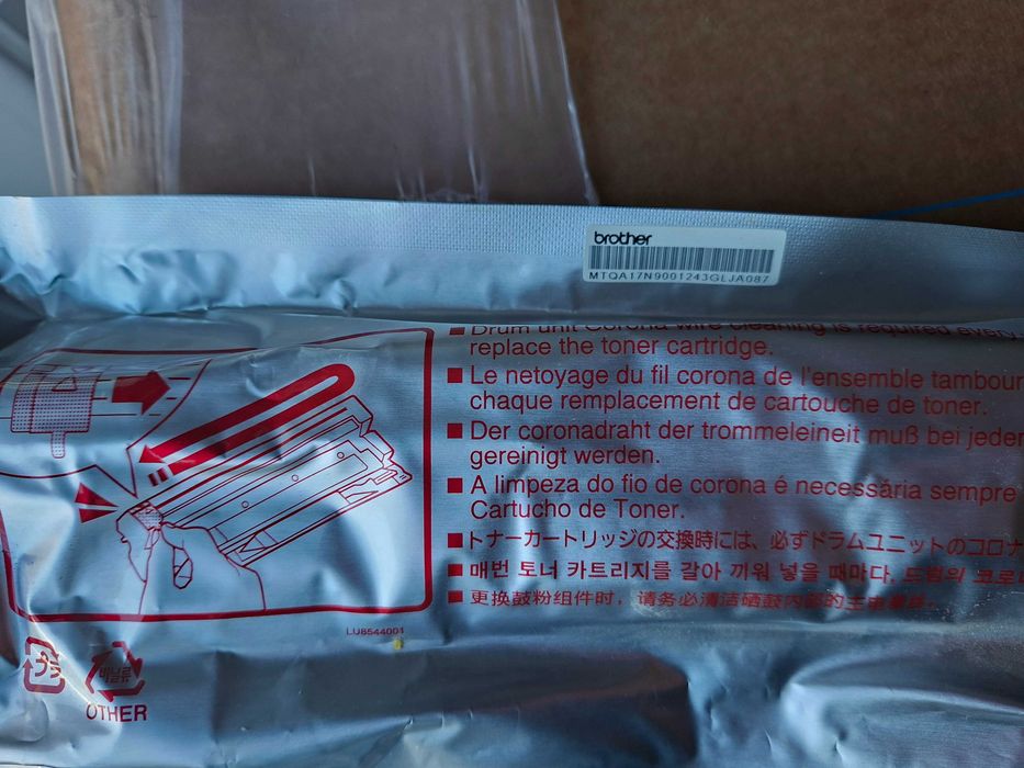 NOWA drukarka leserowa Brother HL-1112E + toner