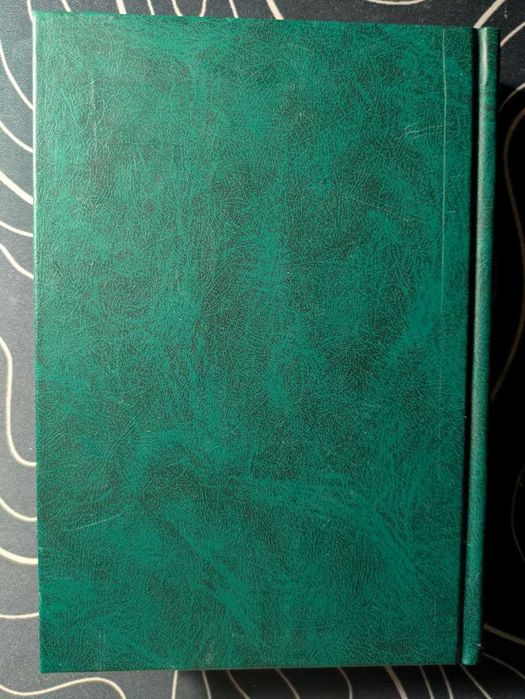 С верой и упованием Кому и как молиться об избавлении от страсти 2002