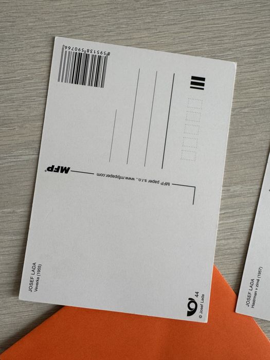 Дистівка з малюнком новорічним