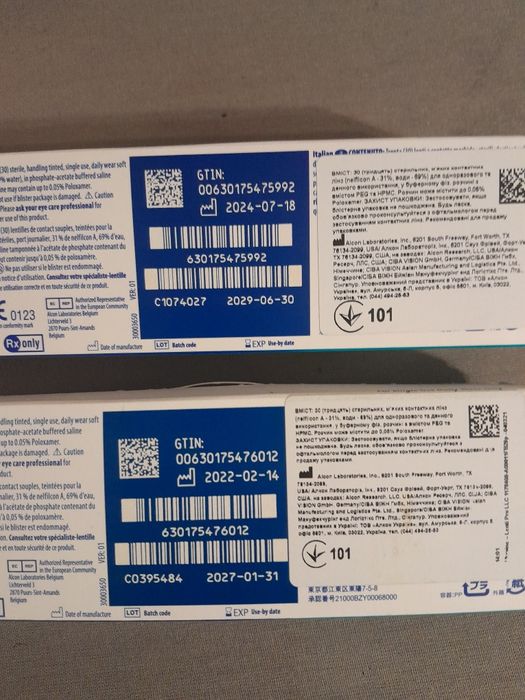 Продам кантактние линзи .Однодневки .