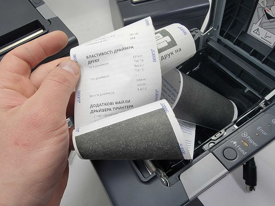 EPSON TM-T88V принтер чеків з автообрізкою, ширина 80мм, 200мм/сек USB або Ethernet