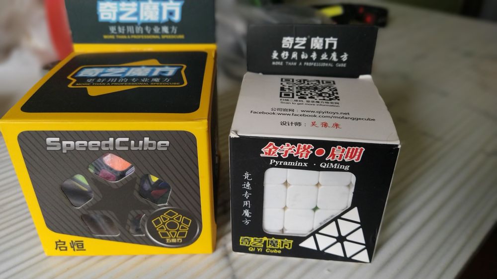 Головоломки кубік 4х4, п'ятикутних.