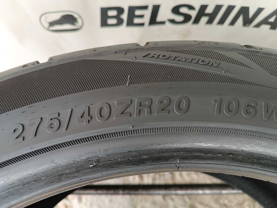 Літні шини 275/40 R20 Grenlander dias zero 23рік 7мм