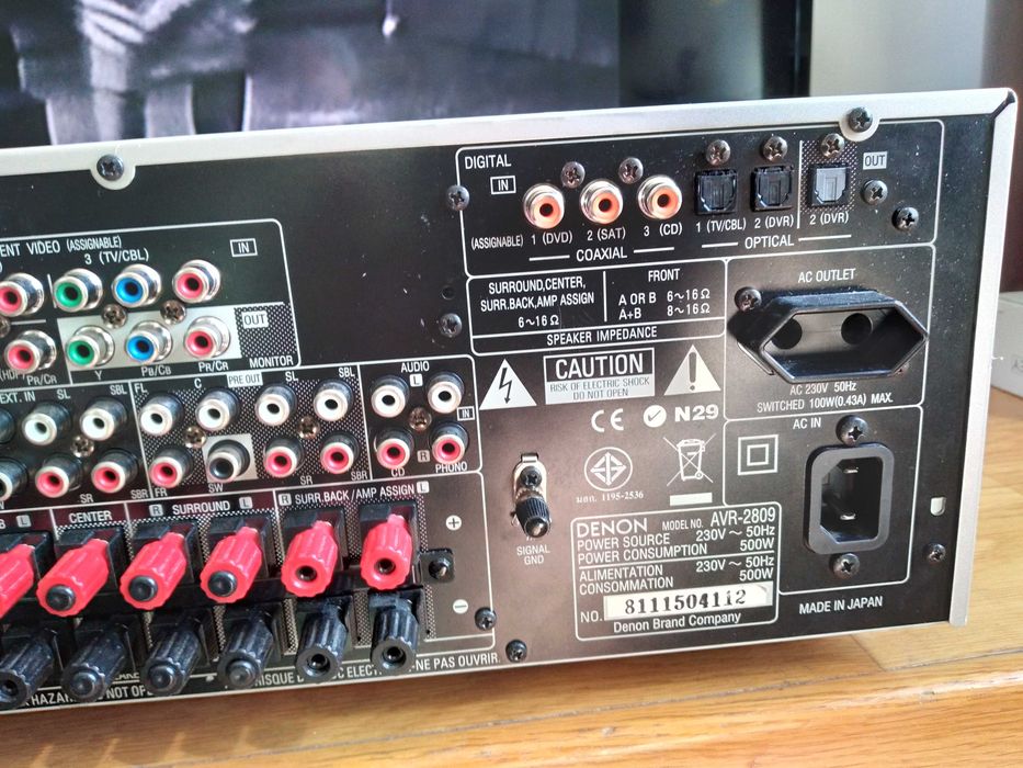Amplituner Denon AVR 2809 7.1