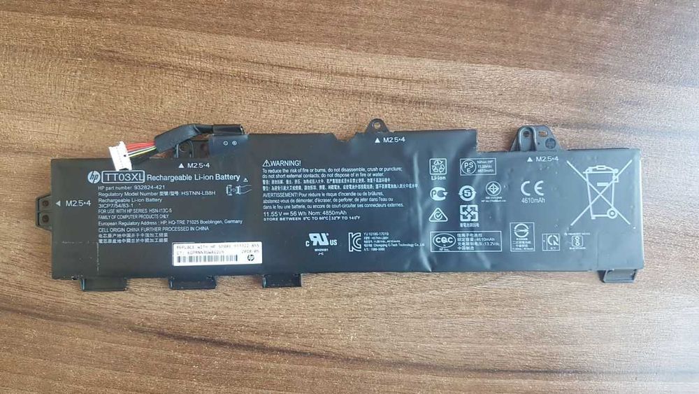 Батарея для ноутбука HP EliteBook 850 G5 4850mAh бу