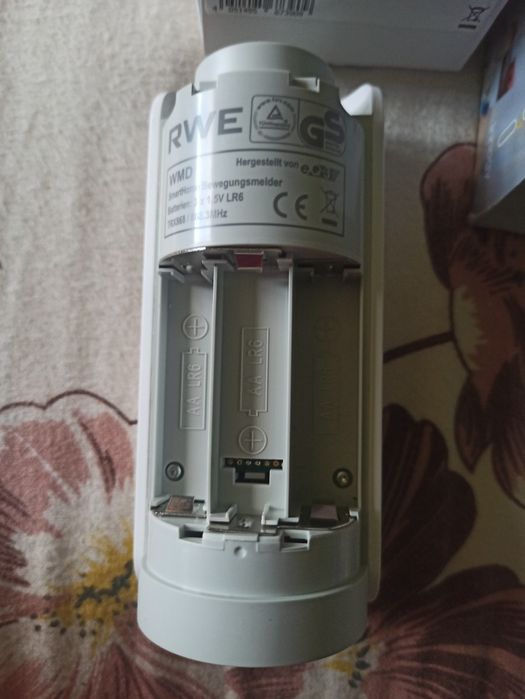 Бездротовий датчик руху innogy SmartHome (для приміщень)