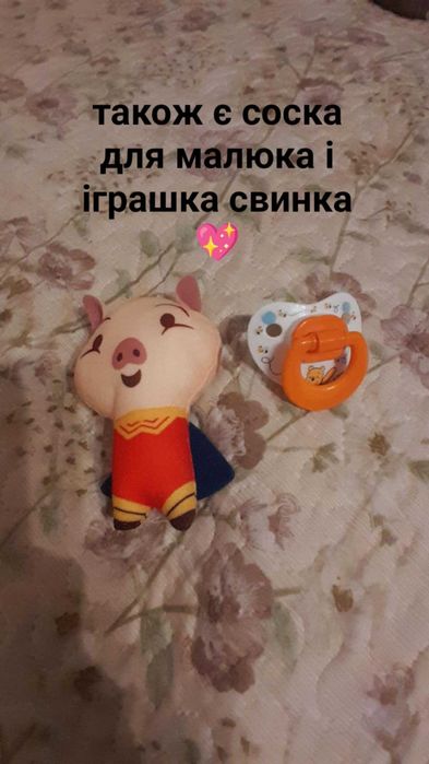 пупсик\лялька дівчинка.