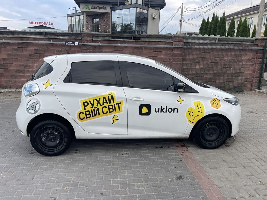 Водій Уклон запас 250 км