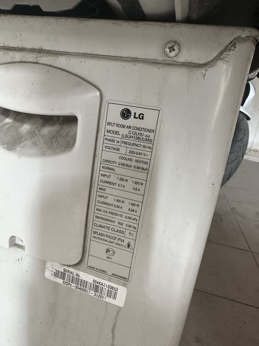 Продам кондиционер