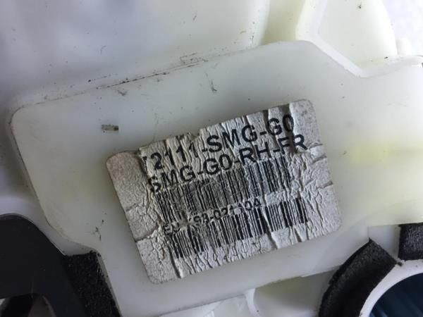 Fechadura / fecho porta frente direito HONDA Civic VIII Hatchback (FN_