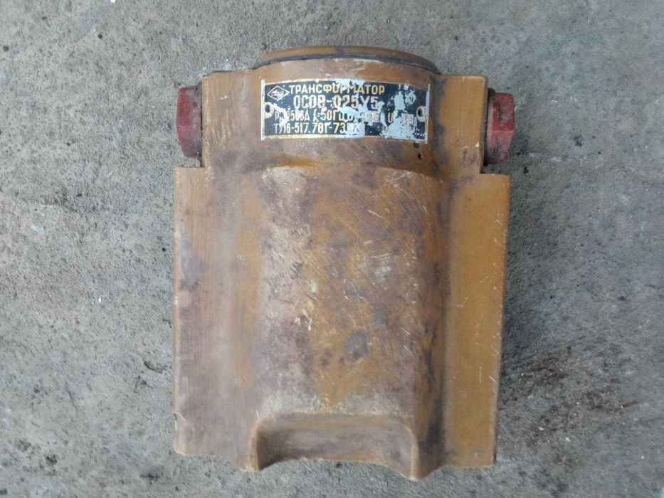 Трансформатор осов 0.25 у 5 36в.