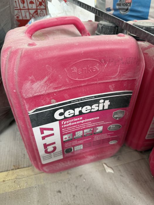 Ceresit st 17 червона 10 л, 2,5 каністри
