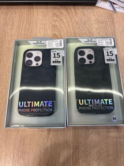 Чохол Iphone 15 pro