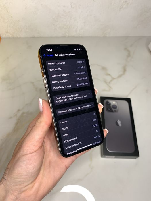 Продам Iphone 13 pro 128 graphite