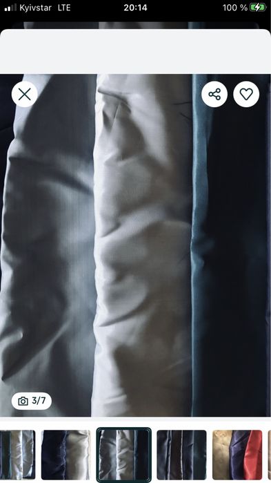 Ткань подкладочная СССР, разная, новая