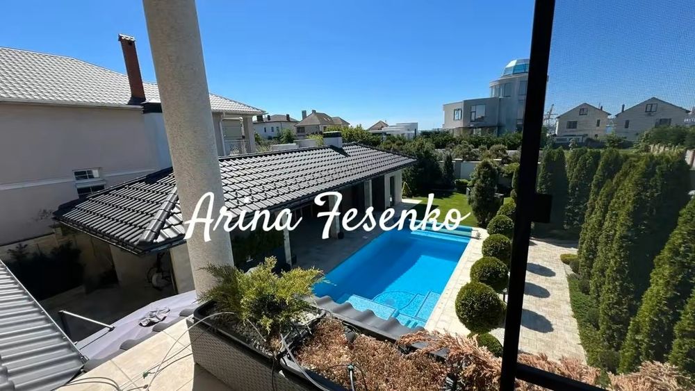 Vip аренда  нового дома с бассейном  в Совиньон 3 , 13 соток