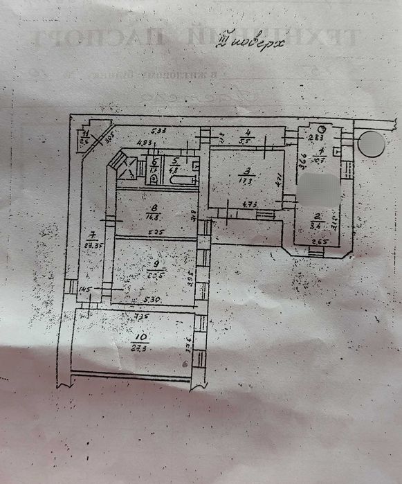 4-кімнатна квартира в історичному центрі міста на вул. Пастера