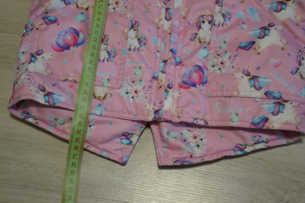 Куртка дитяча DoRechi демісезона