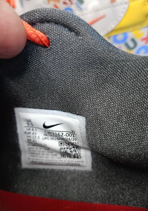 Nike Zoom, rozmiar 43.