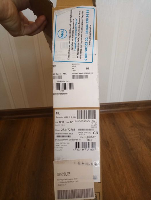 Ноутбук Dell Inspiron 3582 15.6 AG/Intel N5000/4/128F/DVD/int/Lin