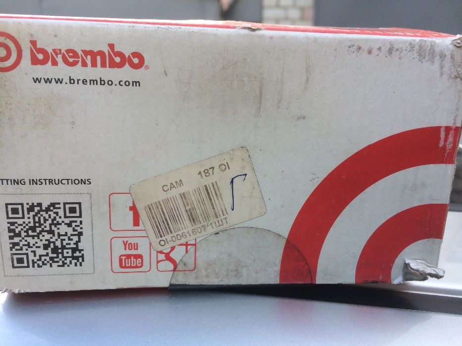 Тормозные колодки / Гальмівні колодки BREMBO P 06 034